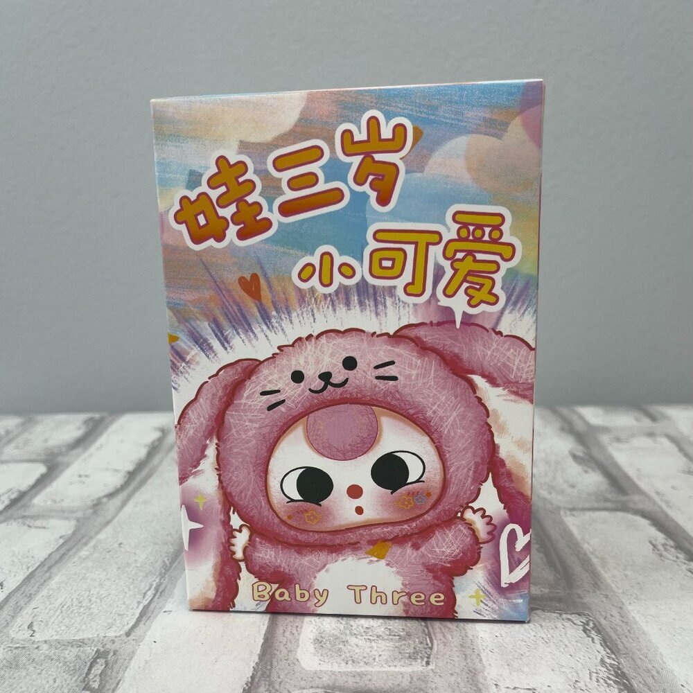 Baby Three De-Lovely Series Plush Blind Box - New Sealed Box